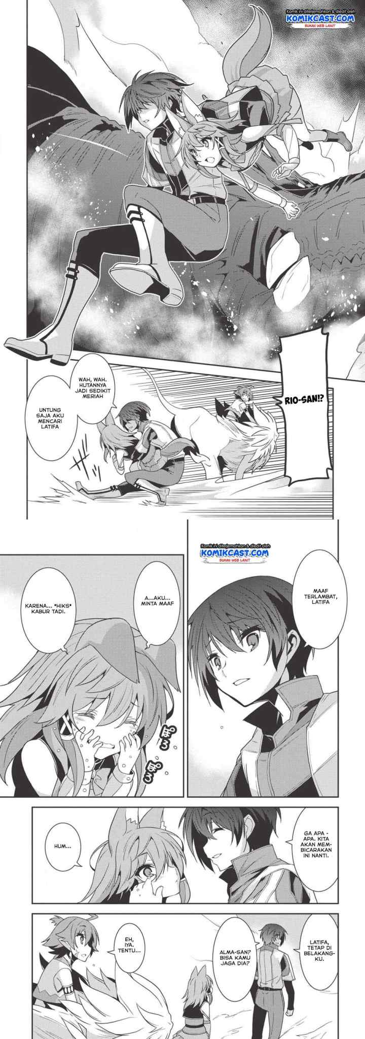 Seirei Gensouki chapter 22 halaman 11