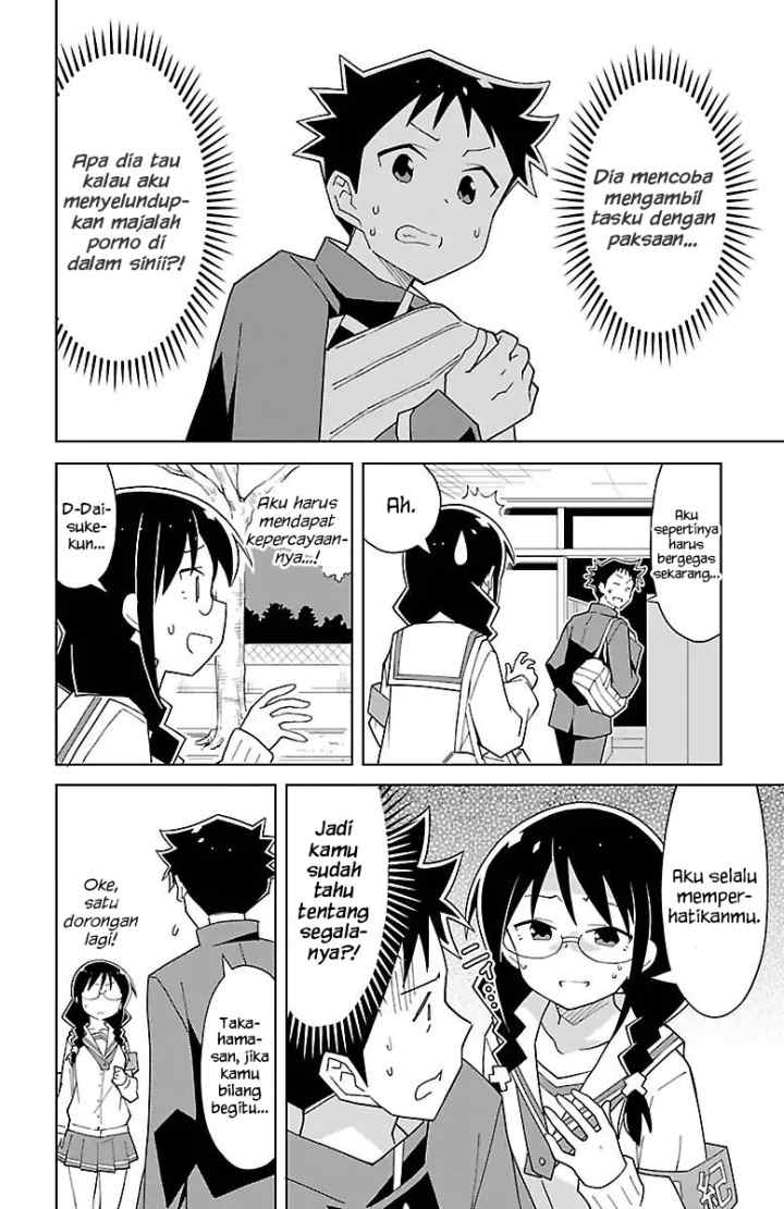 Atsumare! Fushigi Kenkyuubu chapter 74 halaman 6