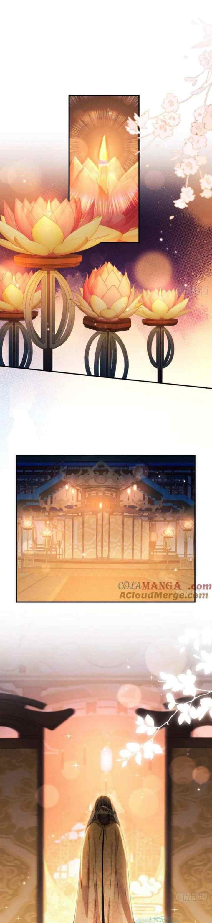 I Suspect the Actor Is Fishing for Me chapter 185 halaman 4