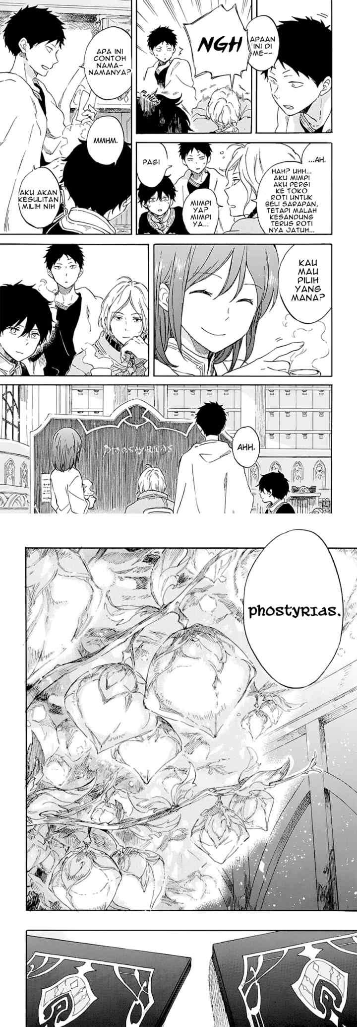 Akagami no Shirayukihime chapter 104 halaman 6