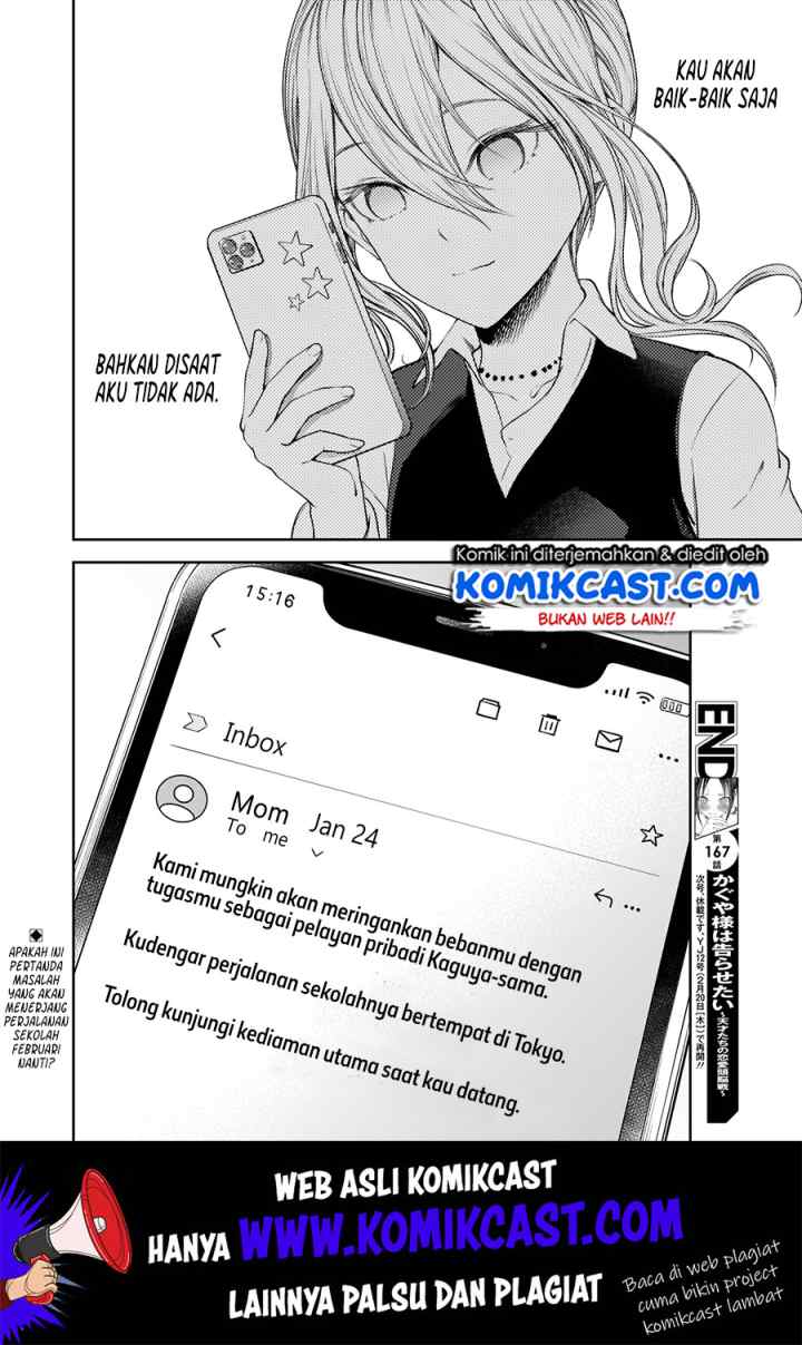 Kaguya-sama wa Kokurasetai: Tensai-tachi no Renai Zunousen chapter 177 halaman 19