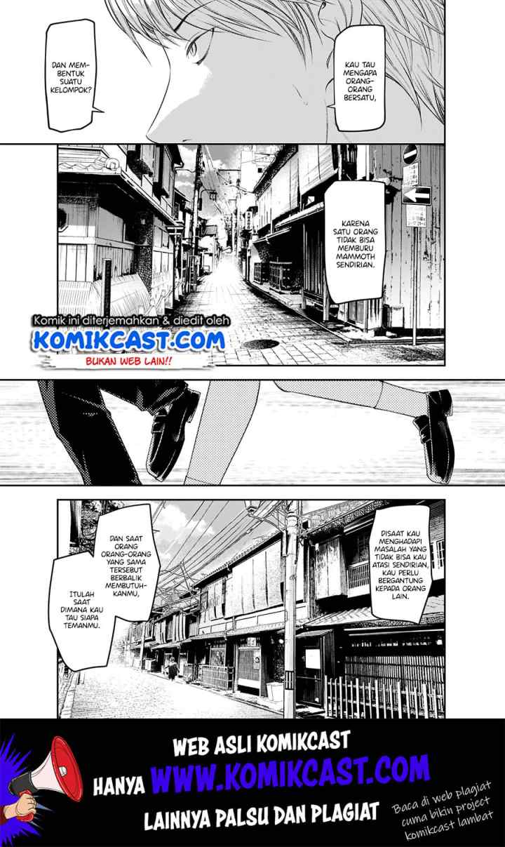Kaguya-sama wa Kokurasetai: Tensai-tachi no Renai Zunousen chapter 183 halaman 4
