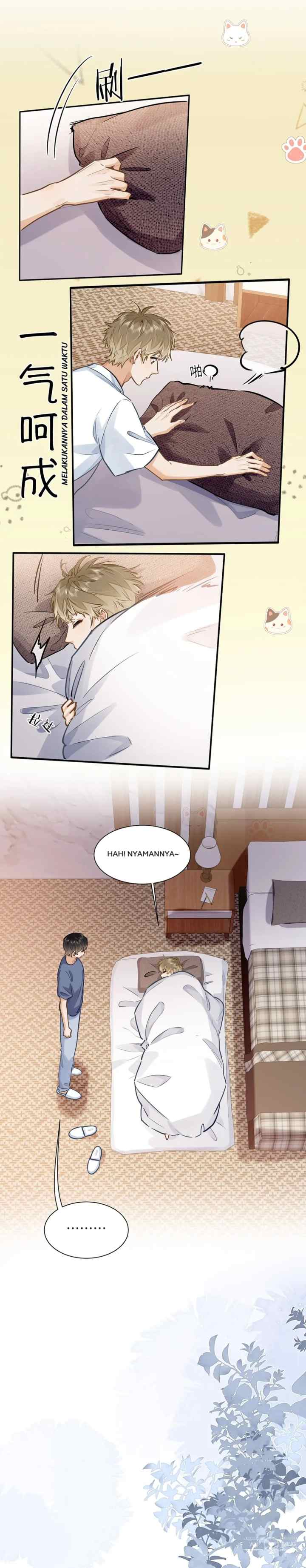 I Like Your Pheromones chapter 42 halaman 5