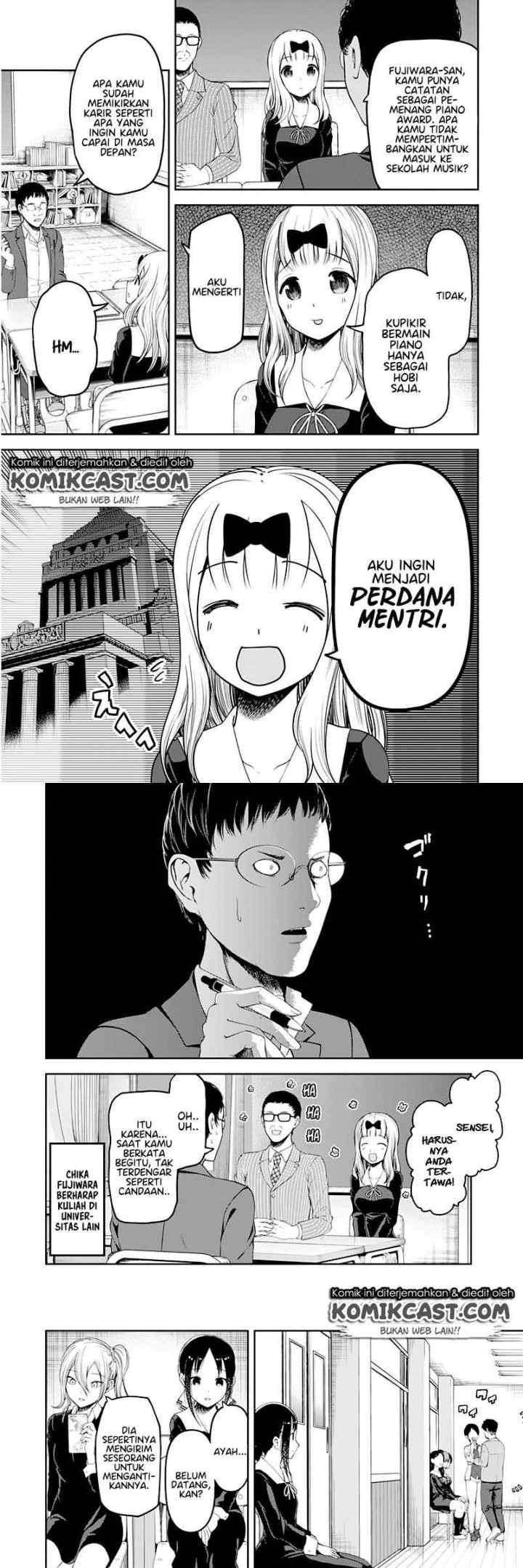 Kaguya-sama wa Kokurasetai: Tensai-tachi no Renai Zunousen chapter 111 halaman 4