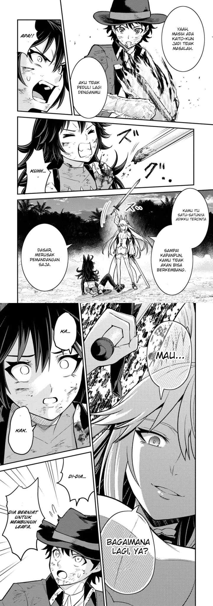 Naguri Tamer no Isekai Seikatsu ~ Kōeinanoni zen'ei de tatakau mamono tsukai ~ chapter 11 halaman 14