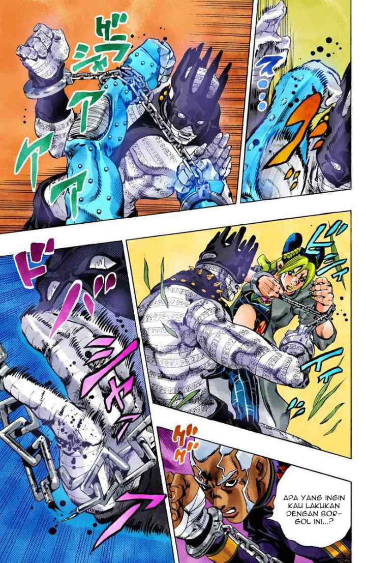 JoJo no Kimyou na Bouken - Stone Ocean chapter 93 halaman 11
