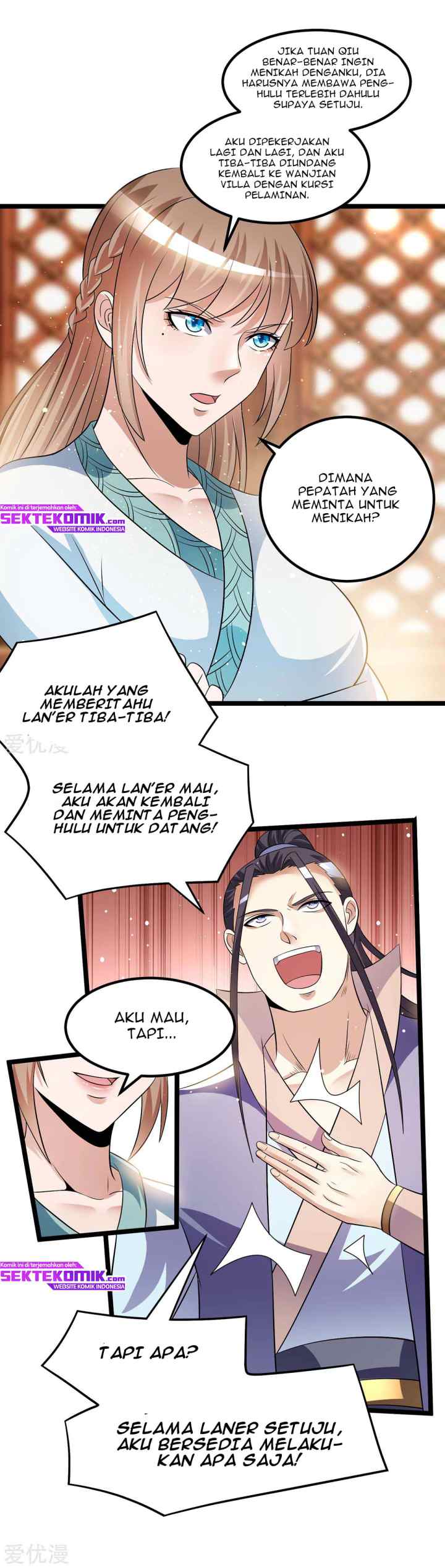 Dushi Xian Wang chapter 187 halaman 5