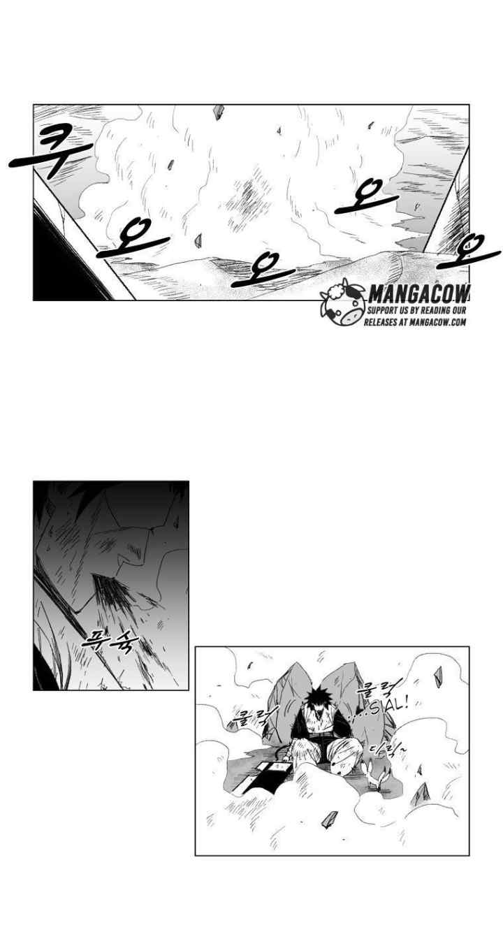 Red Storm chapter 70 halaman 4
