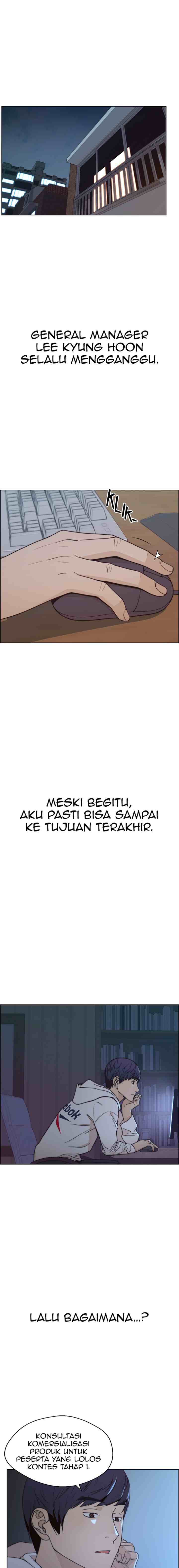 The Man chapter 95 halaman 14
