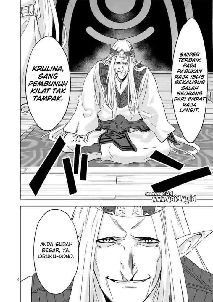 Shijou Saikyou Orc-san no Tanoshii Tanetsuke Harem Zukuri chapter 54 halaman 6