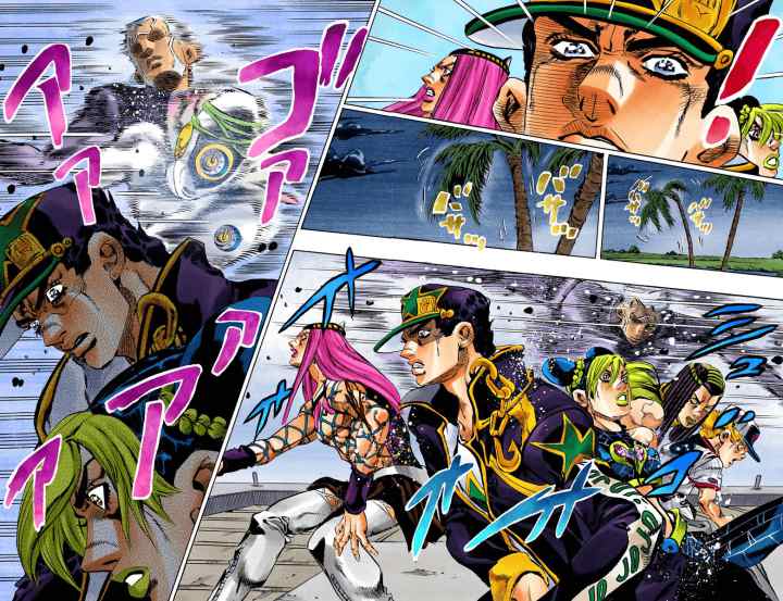 JoJo no Kimyou na Bouken - Stone Ocean chapter 151 halaman 15