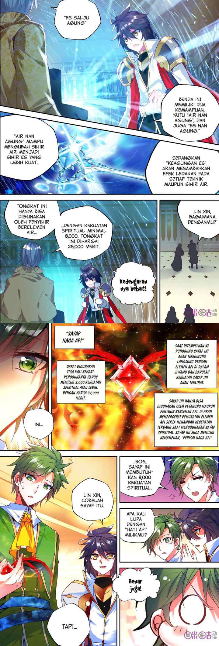 Shen Yin Wang Zuo chapter 132 halaman 7
