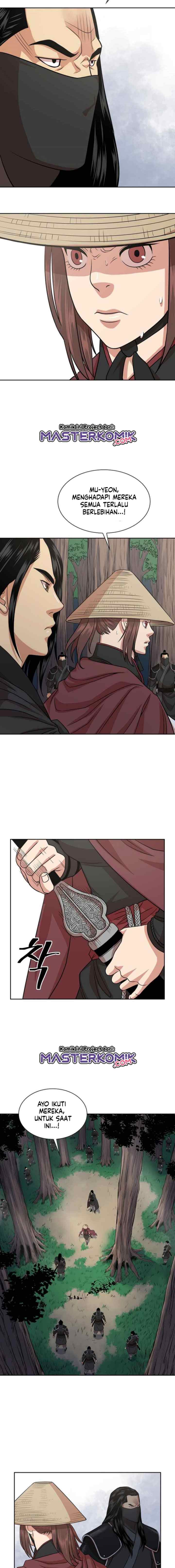 Record of the War God chapter 105 halaman 12