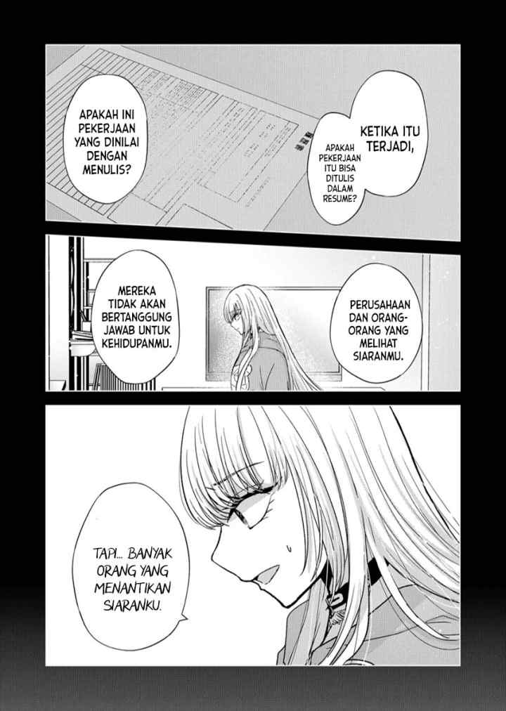 Kimi wa, Nina Janai chapter 13 halaman 14