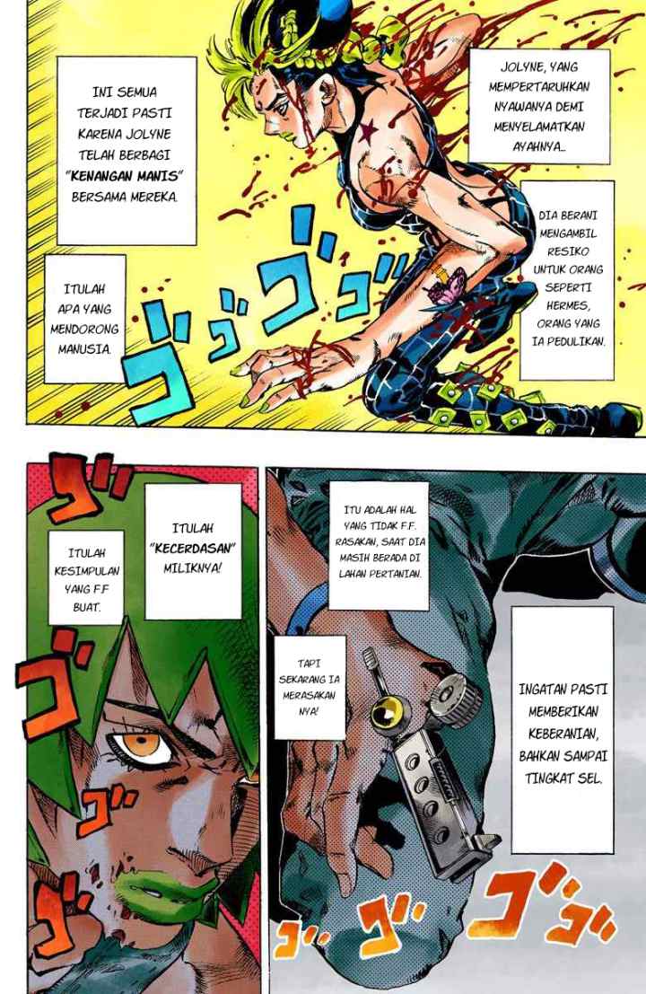 JoJo no Kimyou na Bouken - Stone Ocean chapter 85 halaman 5