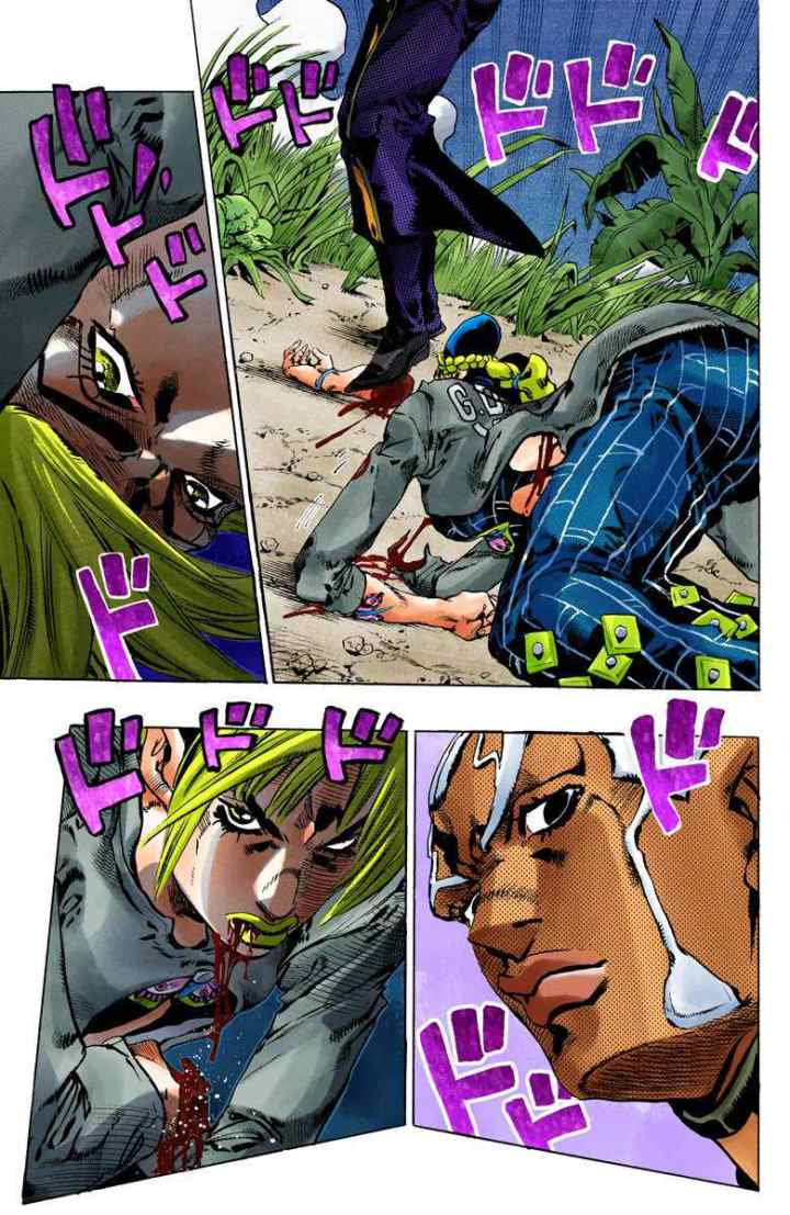 JoJo no Kimyou na Bouken - Stone Ocean chapter 93 halaman 4