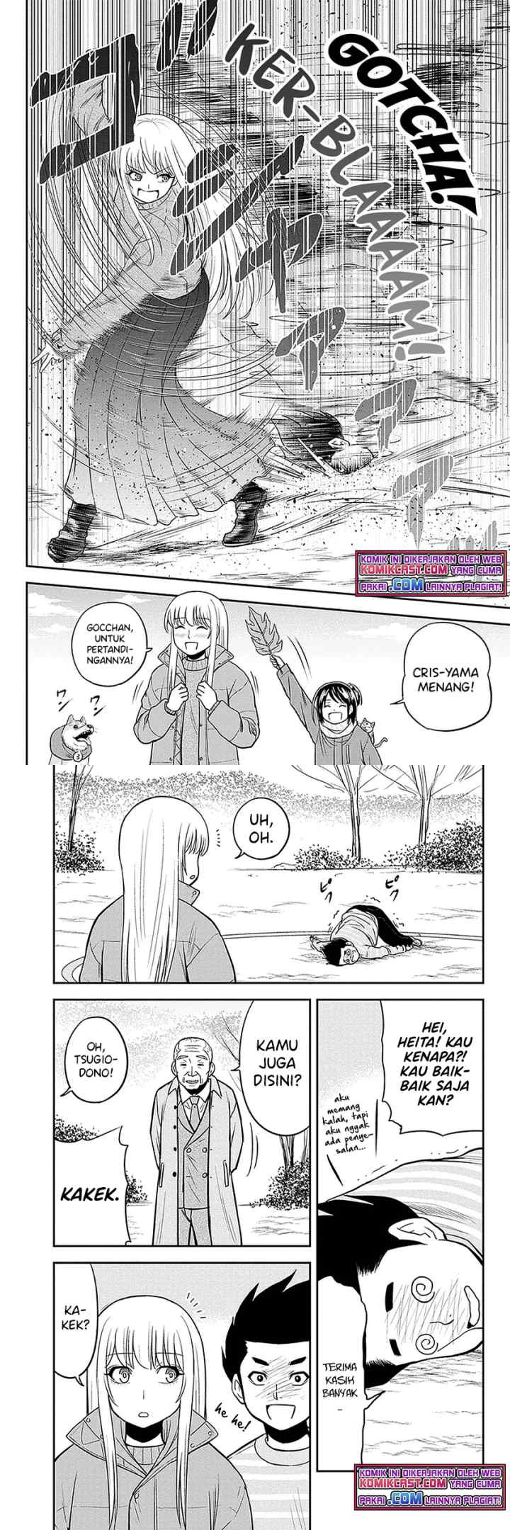 Orenchi ni Kita Onna Kishi to Inakagurashi Surukotoninatta Ken chapter 69 halaman 5