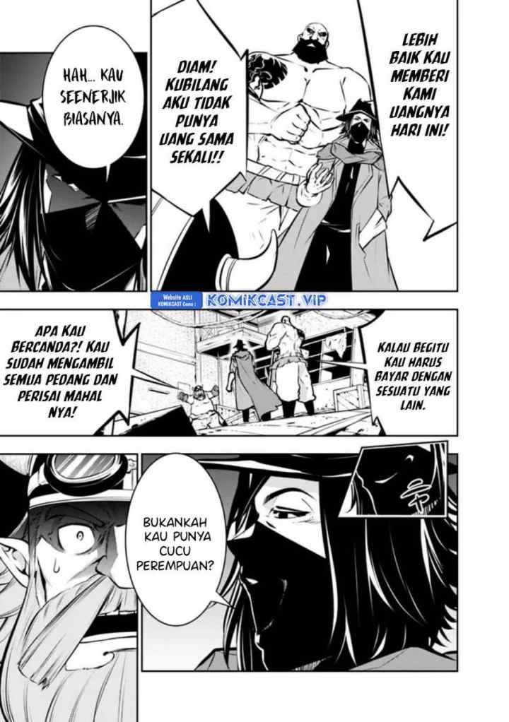 Shijou Saikyou no Mahou Kenshi, F Rank Boukensha ni Tensei Suru chapter 82 halaman 10