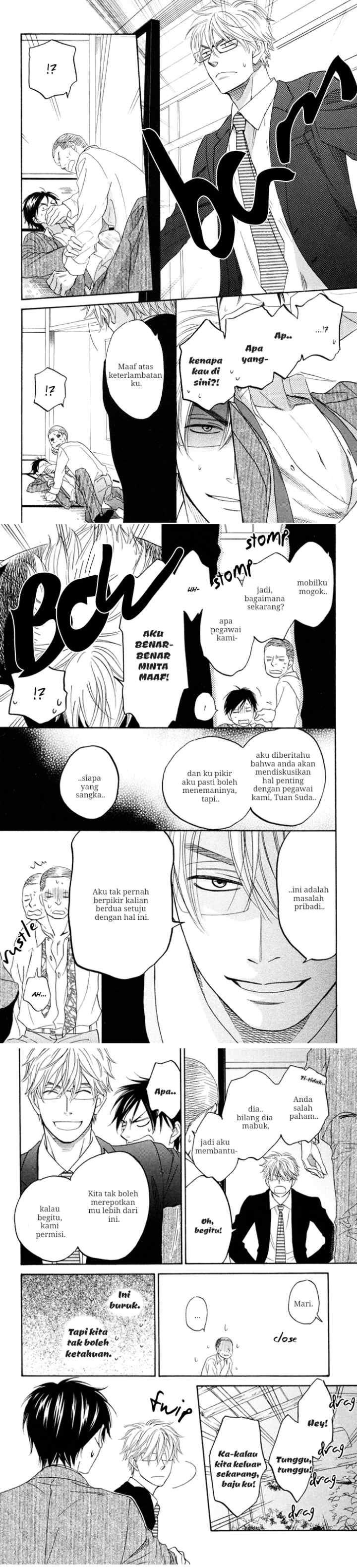 Ameiro Paradox Drop chapter 3 halaman 12