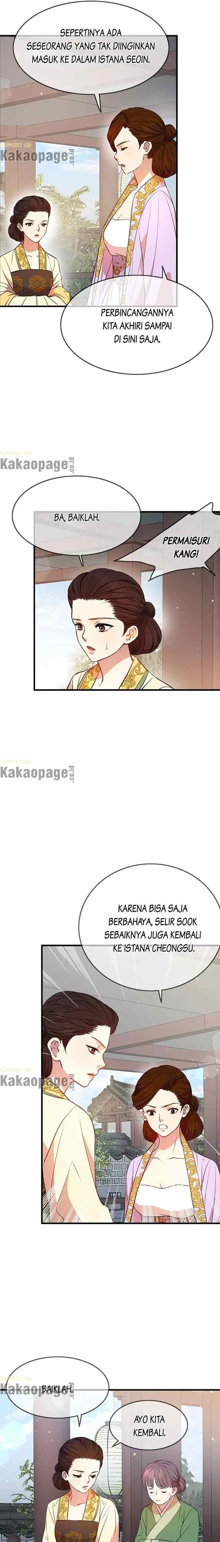 L'Épouse du désert chapter 14 halaman 4