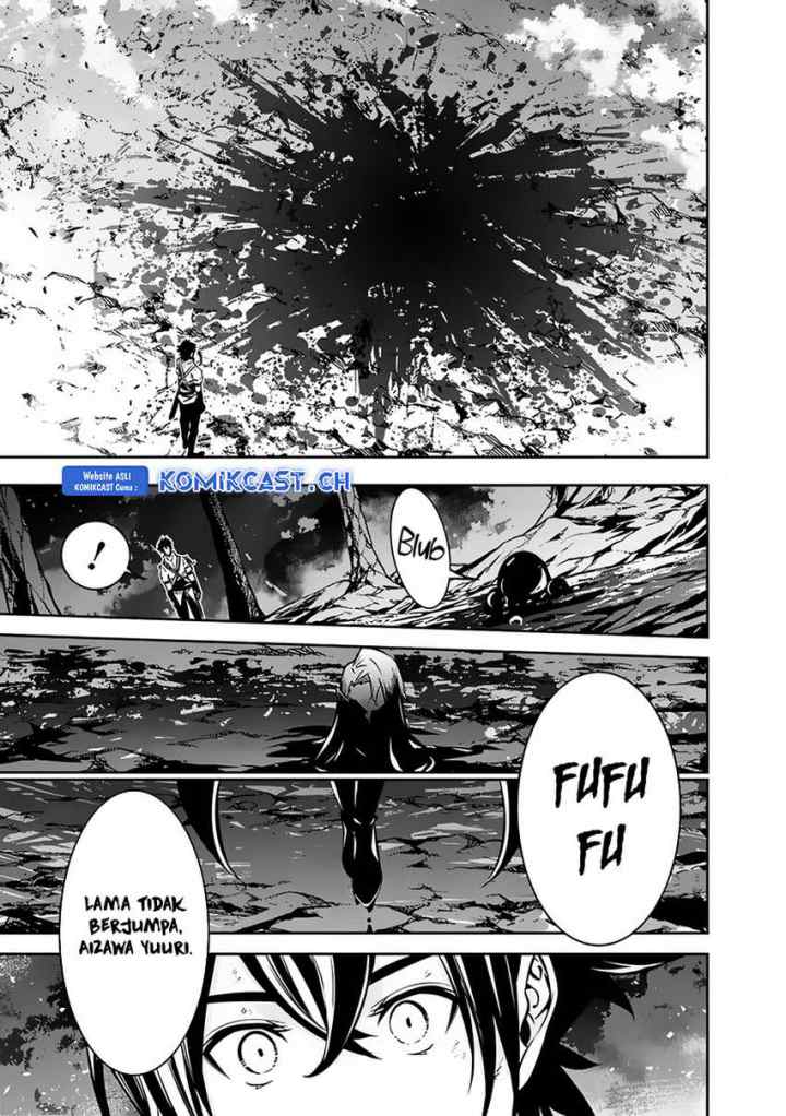 Shijou Saikyou no Mahou Kenshi, F Rank Boukensha ni Tensei Suru chapter 97 halaman 12