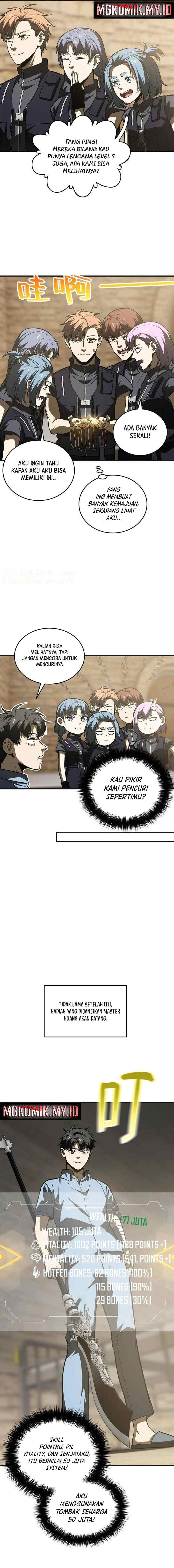 Global Gao Wu chapter 142 halaman 6