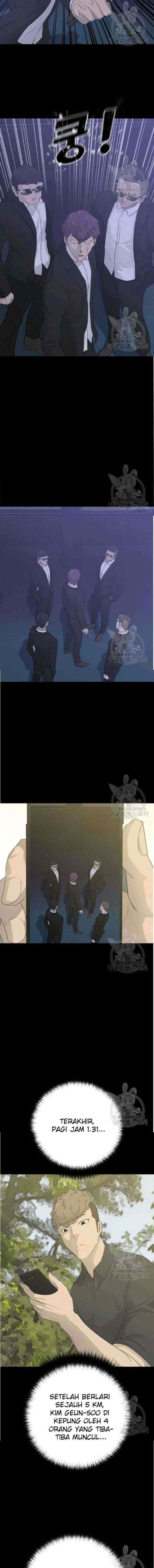 Trigger chapter 69 halaman 7