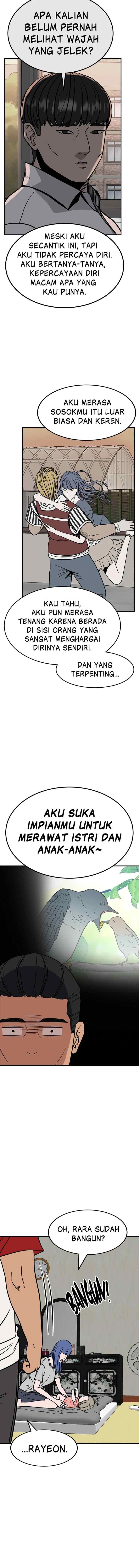 Marriage Sim chapter 25 halaman 14