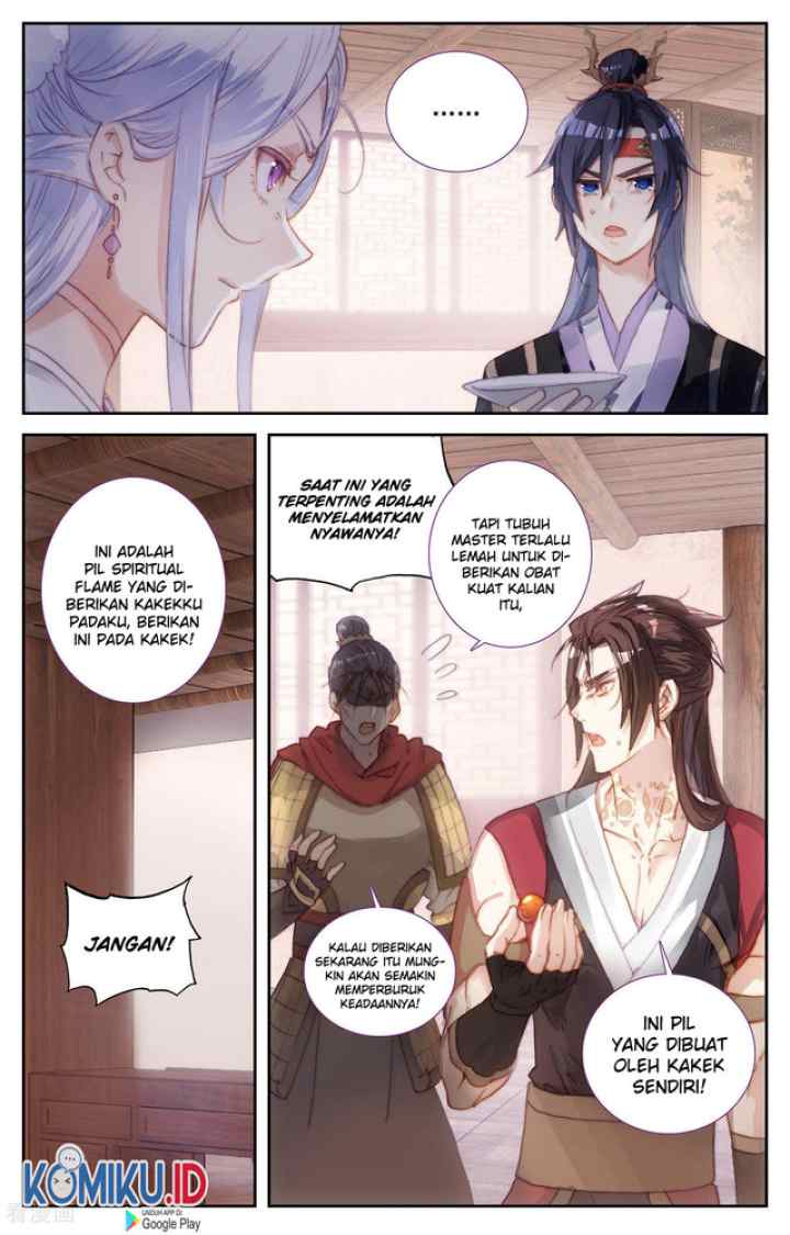 The Heaven's List chapter 86.5 halaman 5