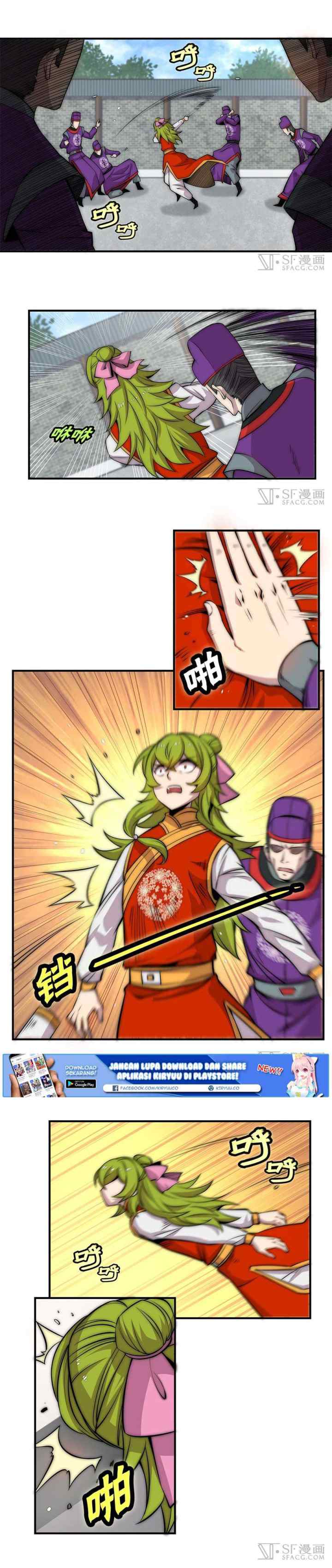 Martial King's Retired Life chapter 48 halaman 12