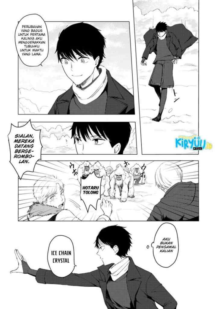 Ano Hi Chikyuu ni Dungeon ga Shutsugen Shita chapter 7.3 halaman 4