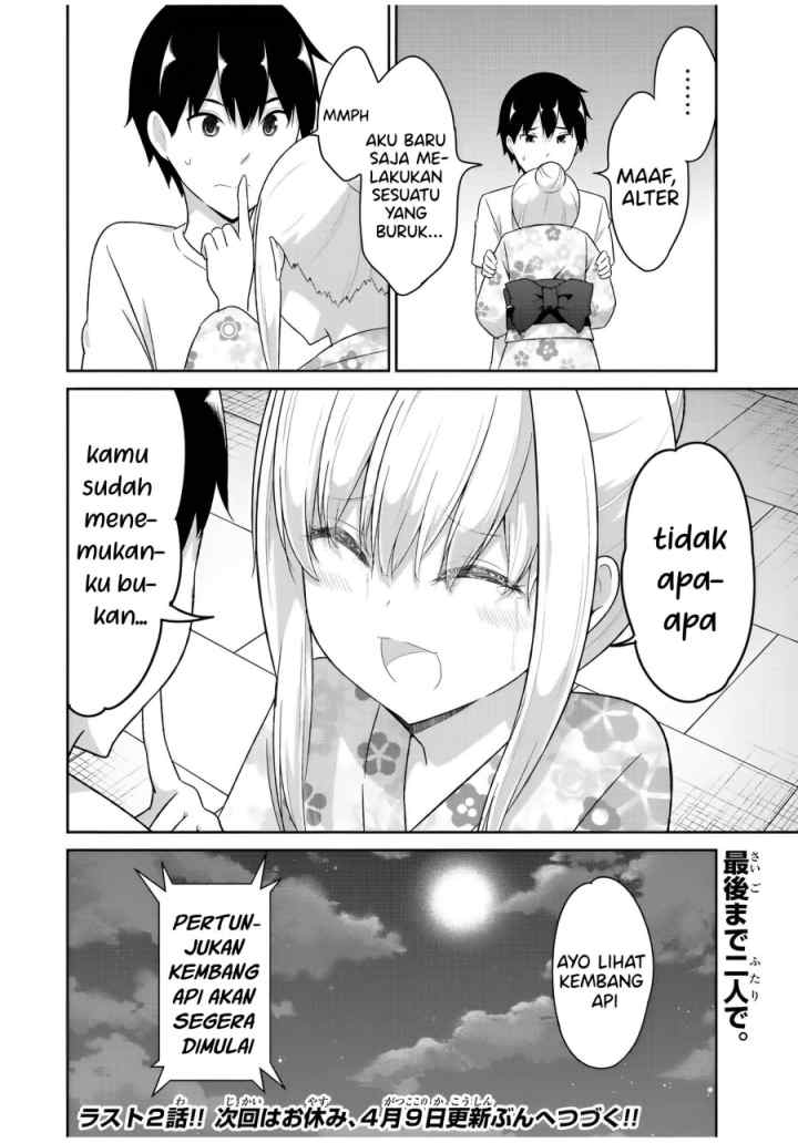 Dual na Kanojo no Taoshikata chapter 37 halaman 11