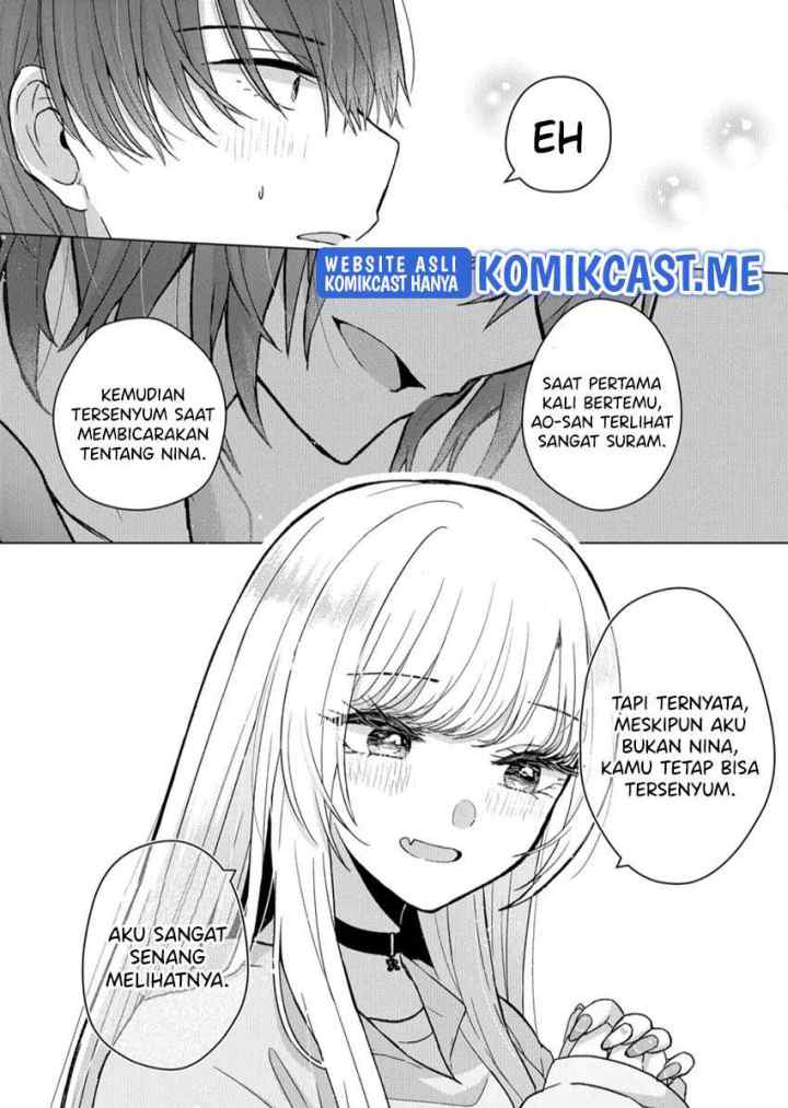 Kimi wa, Nina Janai chapter 7 halaman 13