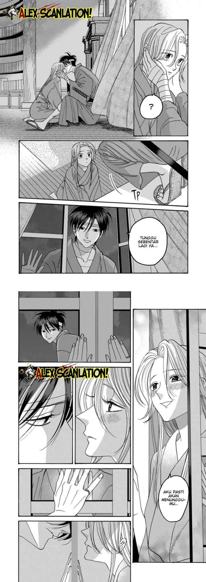 Hotaru no Yomeiri chapter 54 halaman 6