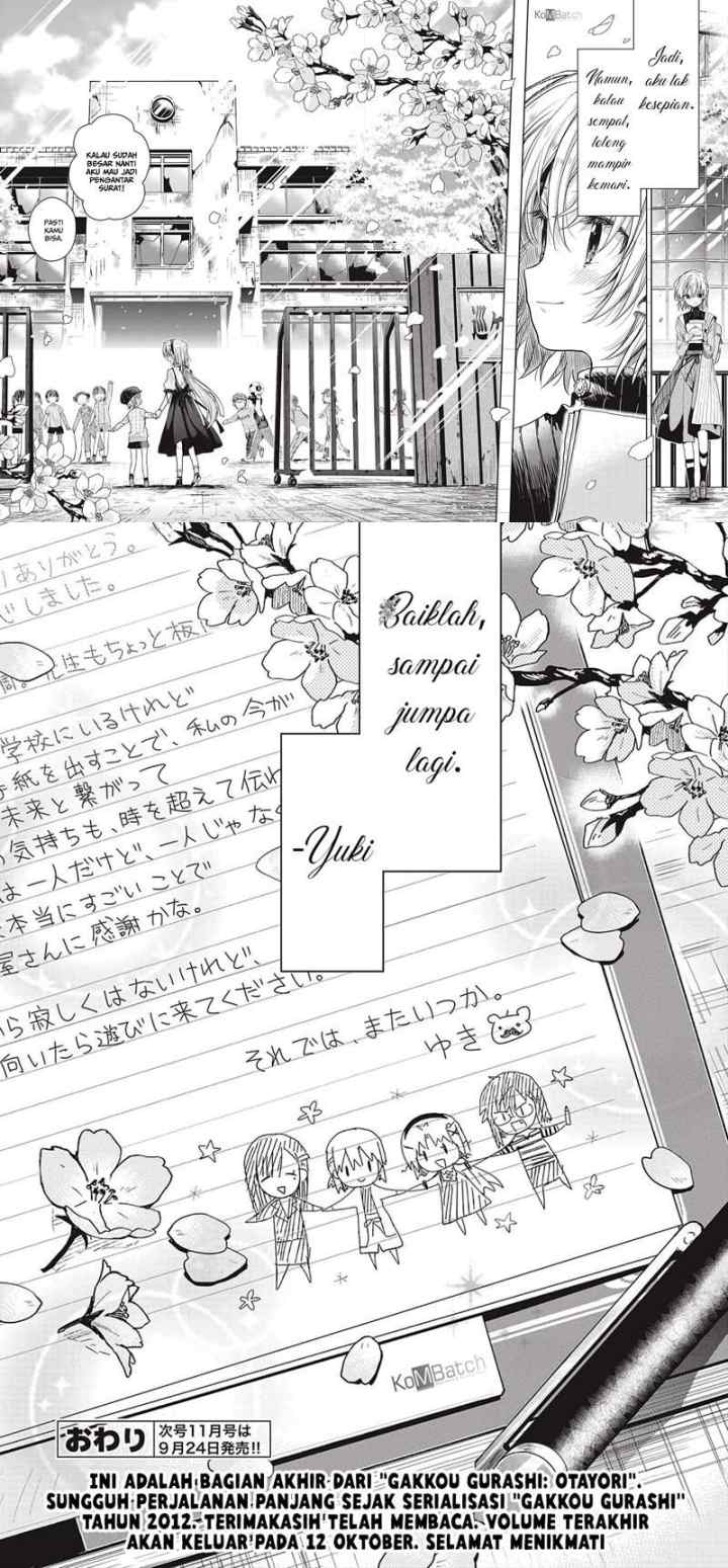 Gakkou Gurashi! - Otayori chapter 8 halaman 16