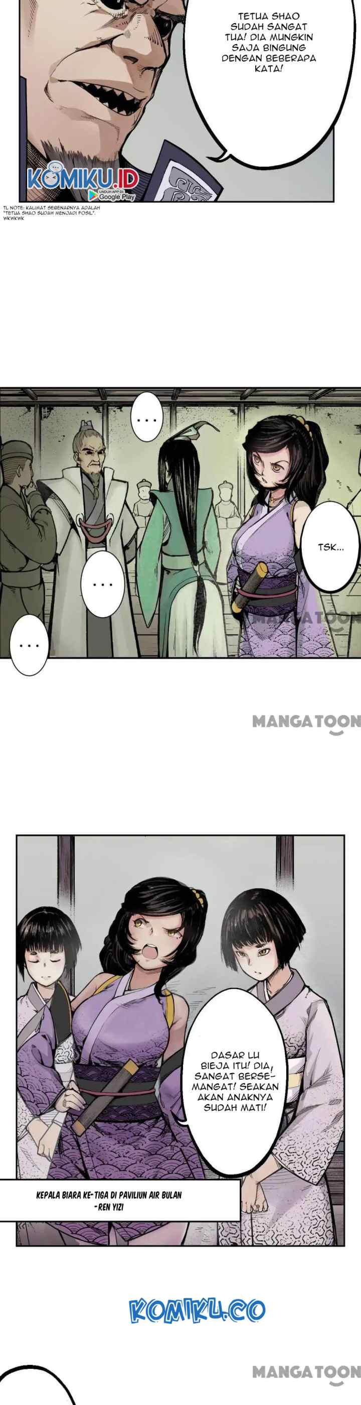 The Demon Blades chapter 14 halaman 7