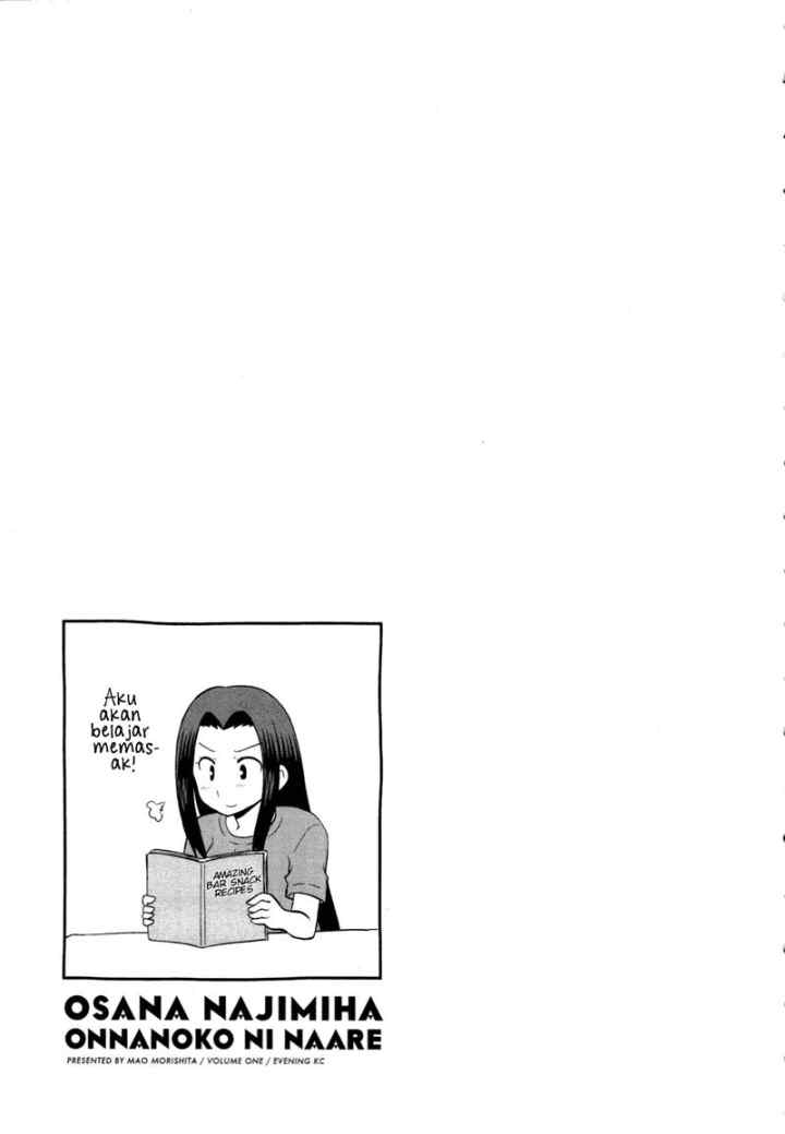 Osananajimi wa Onnanoko bi Naare chapter 9 halaman 9