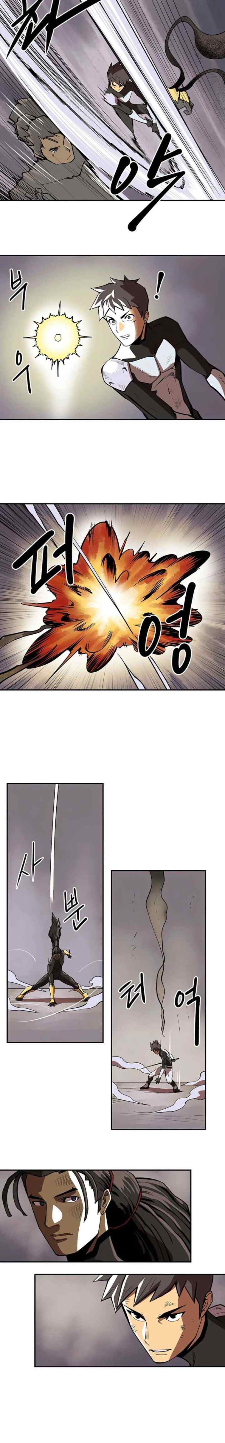 Raid chapter 93 halaman 8