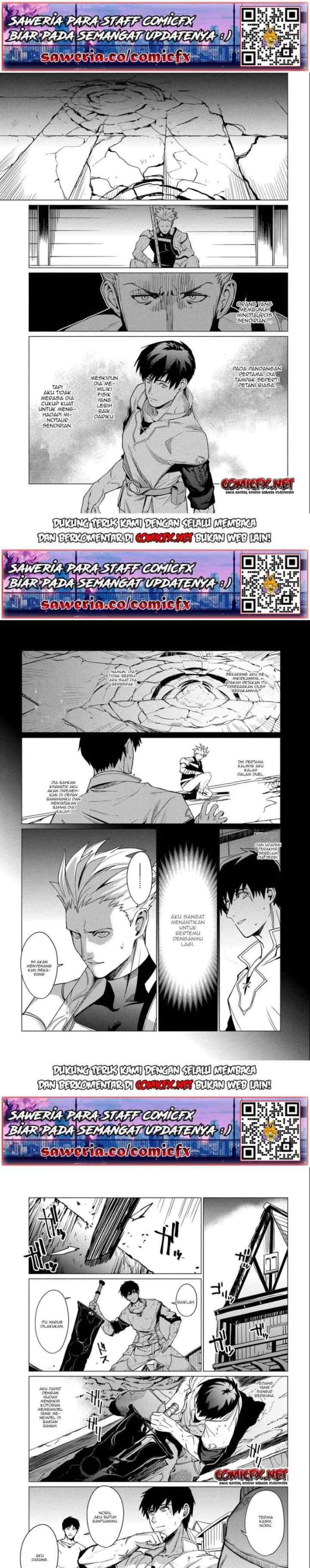 Ore wa Subete wo Parry Suru chapter 3.2 halaman 4