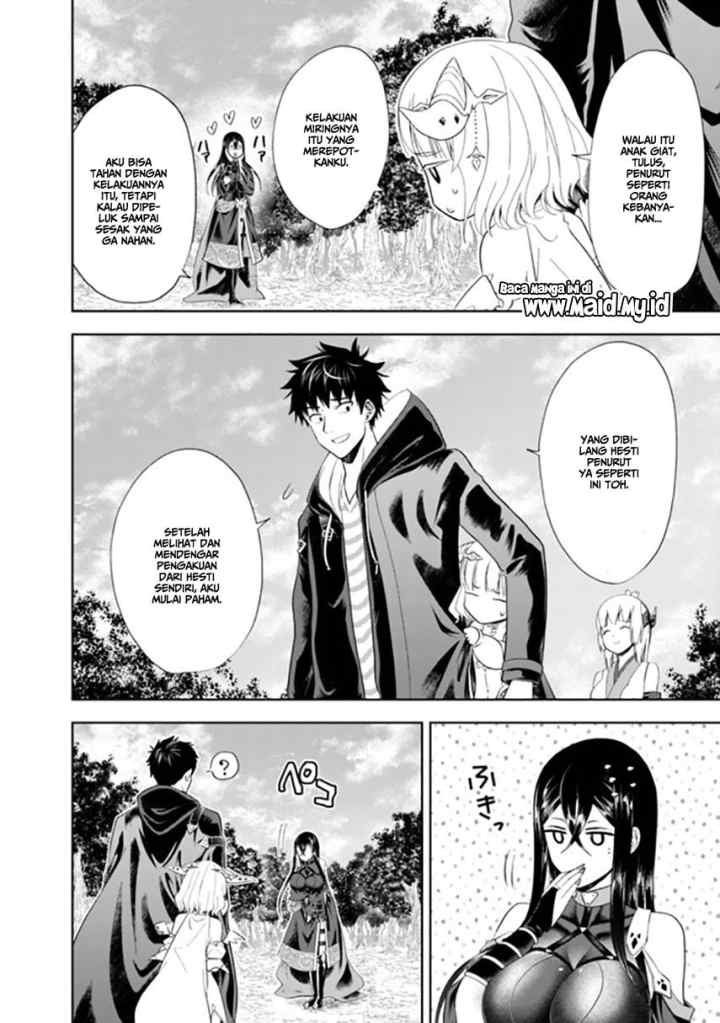 Ore No Ie Ga Maryoku Spot Datta Ken: Sundeiru Dake De Sekai Saikyou chapter 42 halaman 11