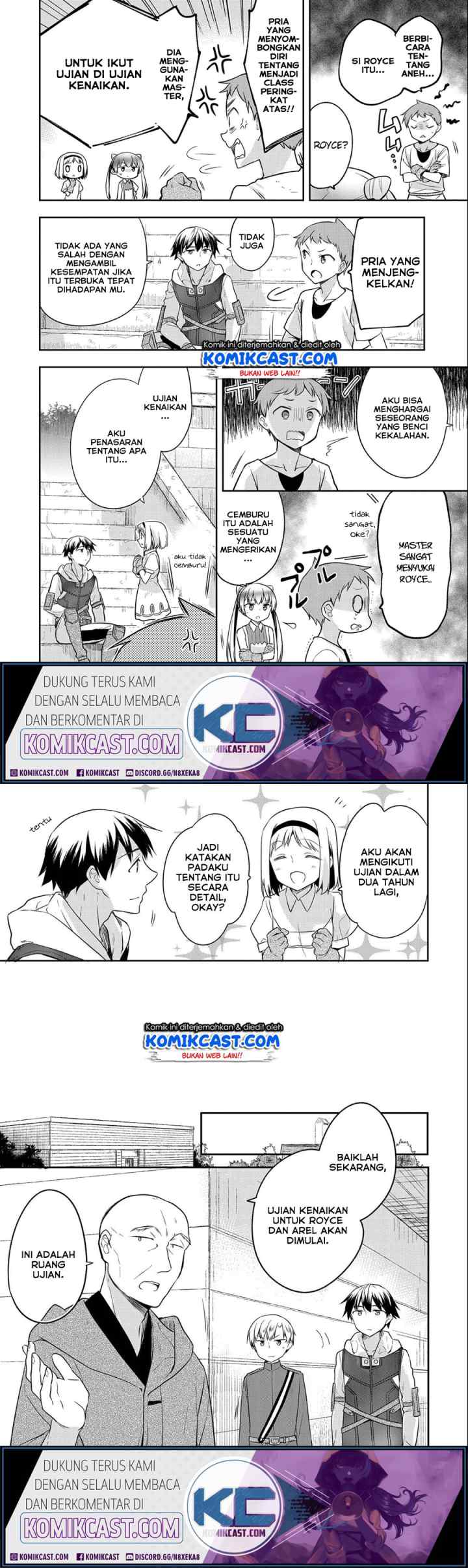 Mushoku no Eiyuu: Betsu ni Skill Nanka Iranakattan daga chapter 17 halaman 4