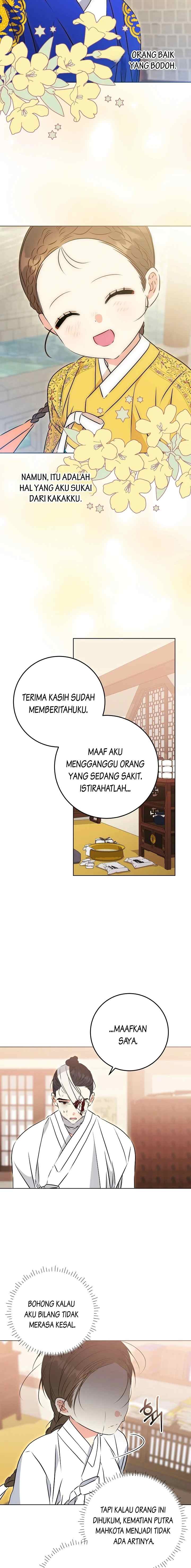 Born as the Daughter of the Lowly Concubine chapter 31 halaman 6