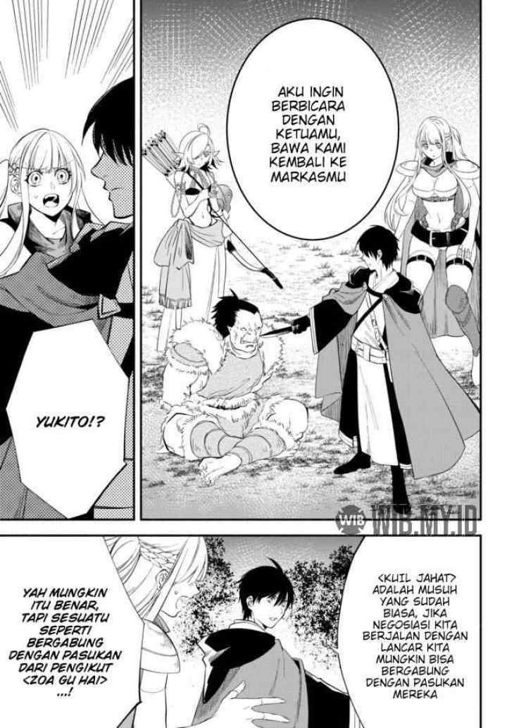 Isekai Man Chikin - HP 1 no Mama de Saikyou Saisoku Danjon Kouryaku chapter 47 halaman 6