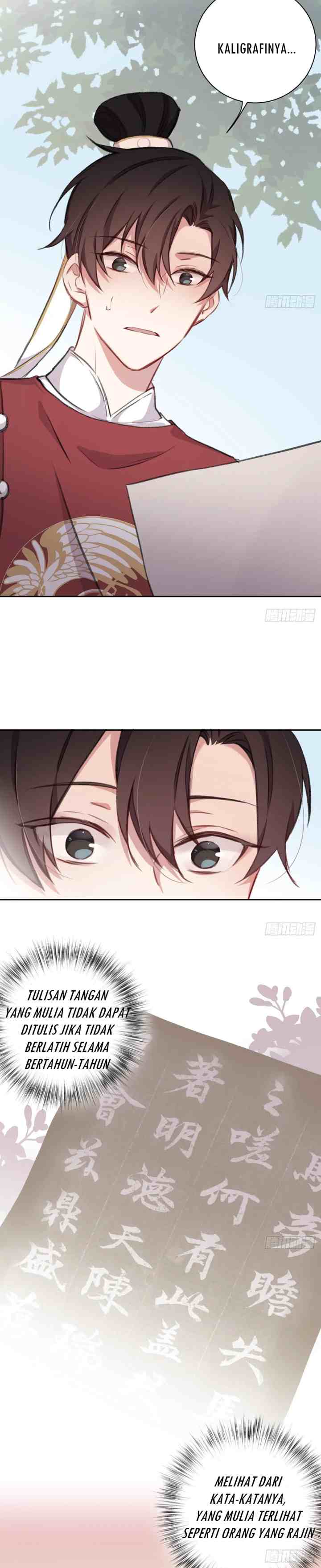 Missing Morning Court chapter 15 halaman 15