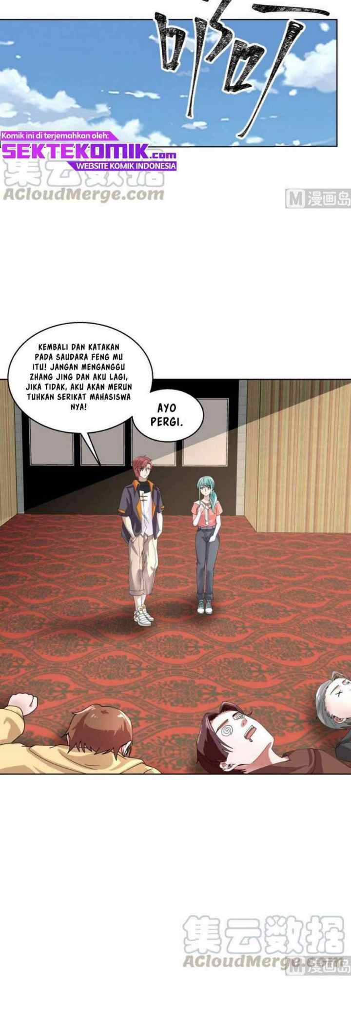 I Have a Dragon on My Body chapter 395 halaman 14