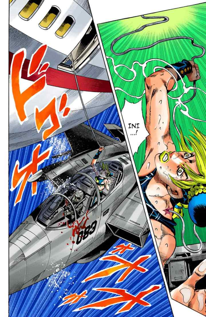 JoJo no Kimyou na Bouken - Stone Ocean chapter 121 halaman 13
