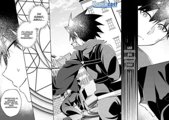 Yuusha Densetsu no Uragawa de Ore wa Eiyuu Densetsu o Tsukurimasu Oudou Goroshi no Eiyuutan chapter 14.2 halaman 7