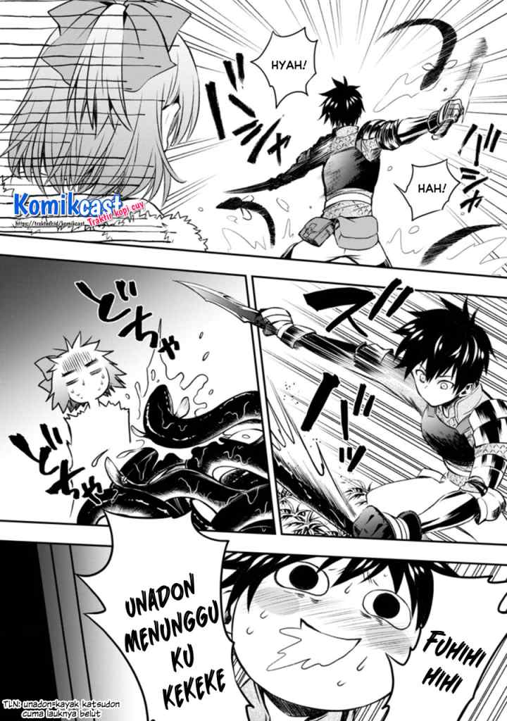 Bouken-ka ni Narou! ~Sukiruboudo de Dungeon Kouryaku~ chapter 27.1 halaman 8