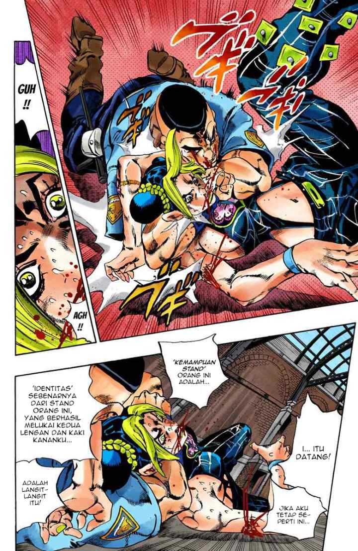 JoJo no Kimyou na Bouken - Stone Ocean chapter 64 halaman 6