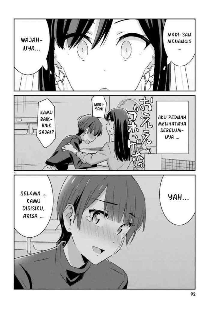 Akarui Kioku Soushitsu chapter 31 halaman 15